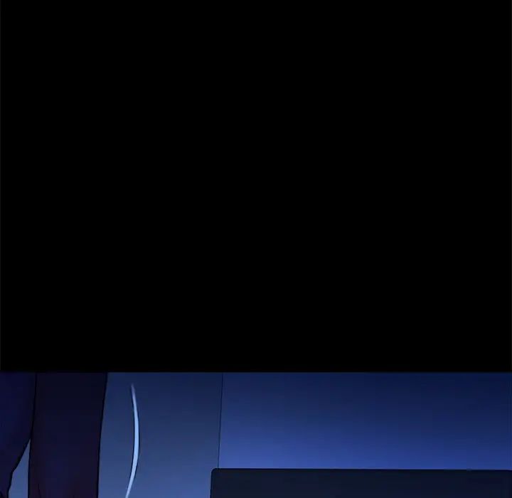 真命天女找尋記第19话