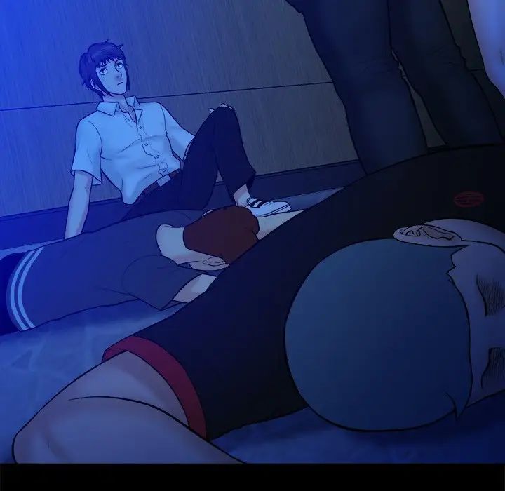 真命天女找寻记第21话