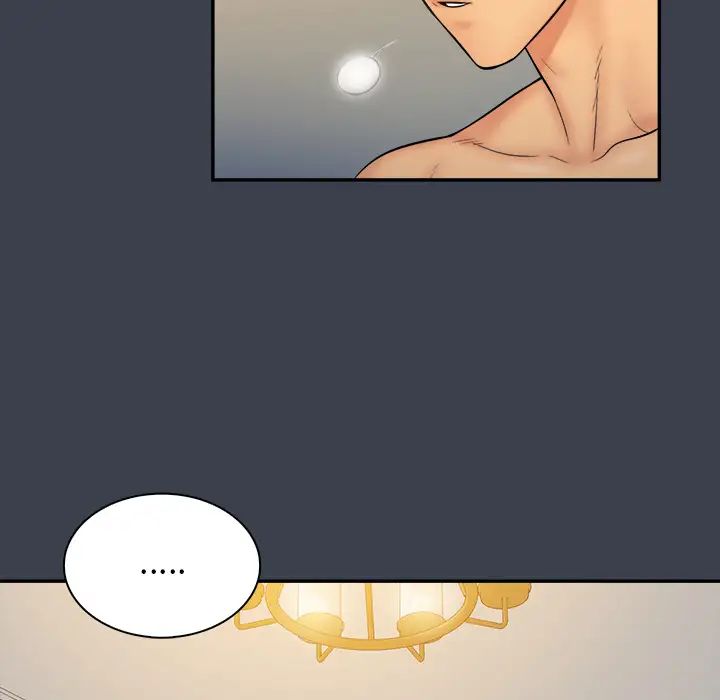 真命天女找寻记第23话