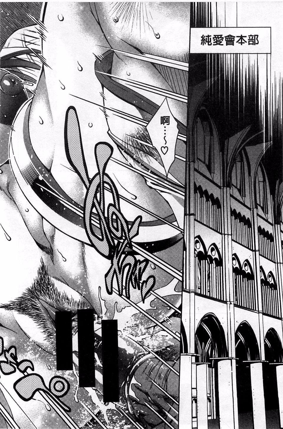 [らっこ]めちゃしこせぶん[らっこ]めちゃしこせぶん