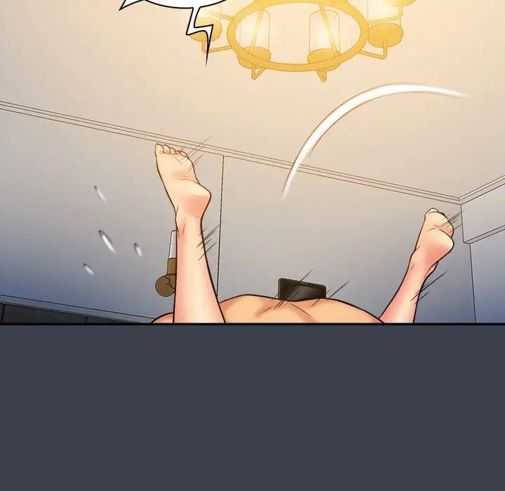 真命天女找寻记第24话