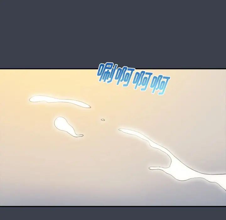 真命天女找寻记第24话