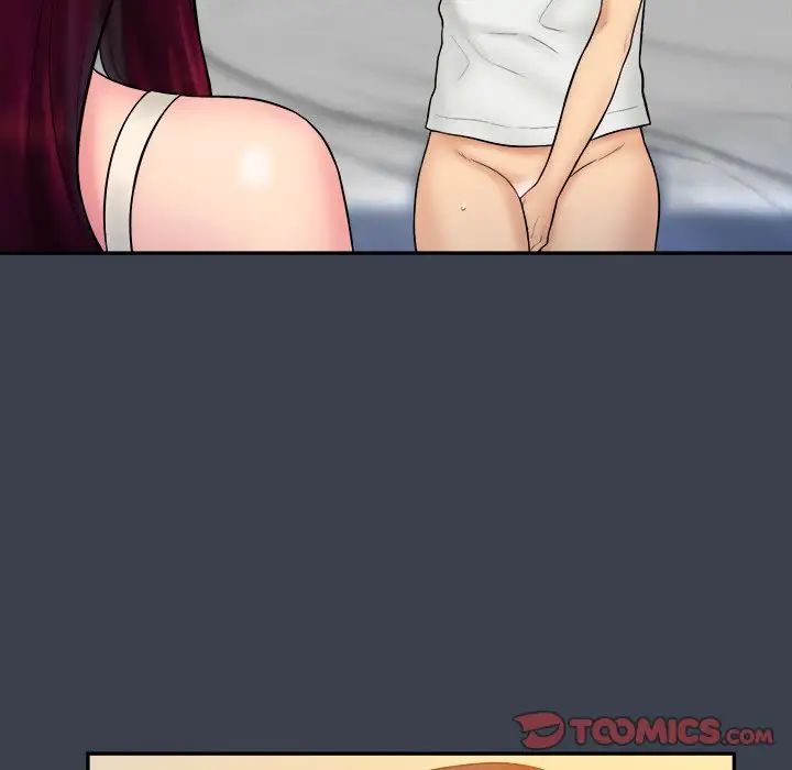 真命天女找寻记第25话