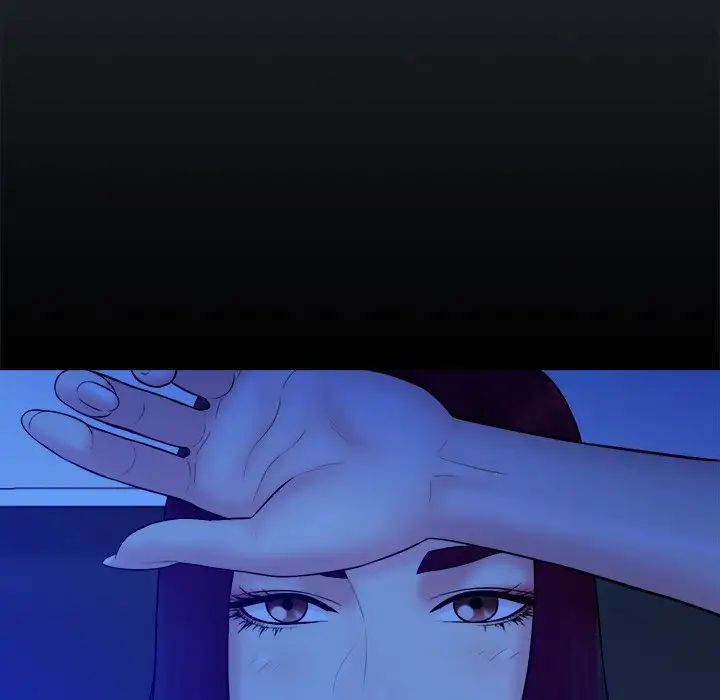 真命天女找寻记第25话