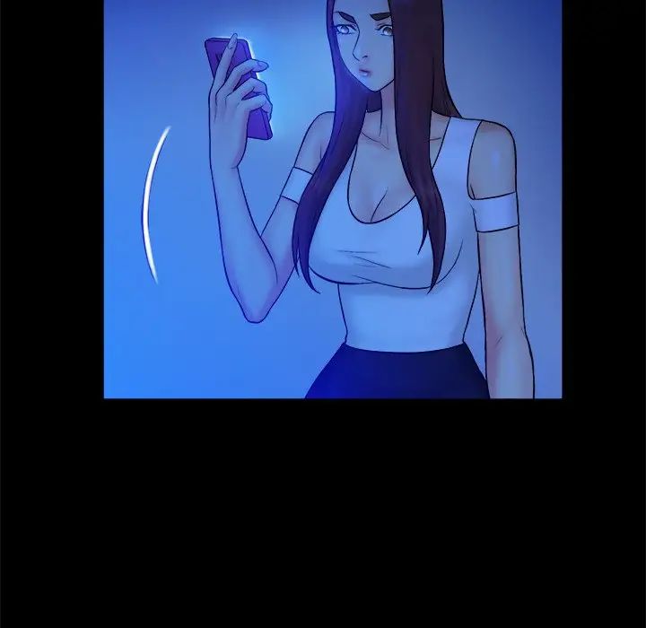 真命天女找寻记第25话