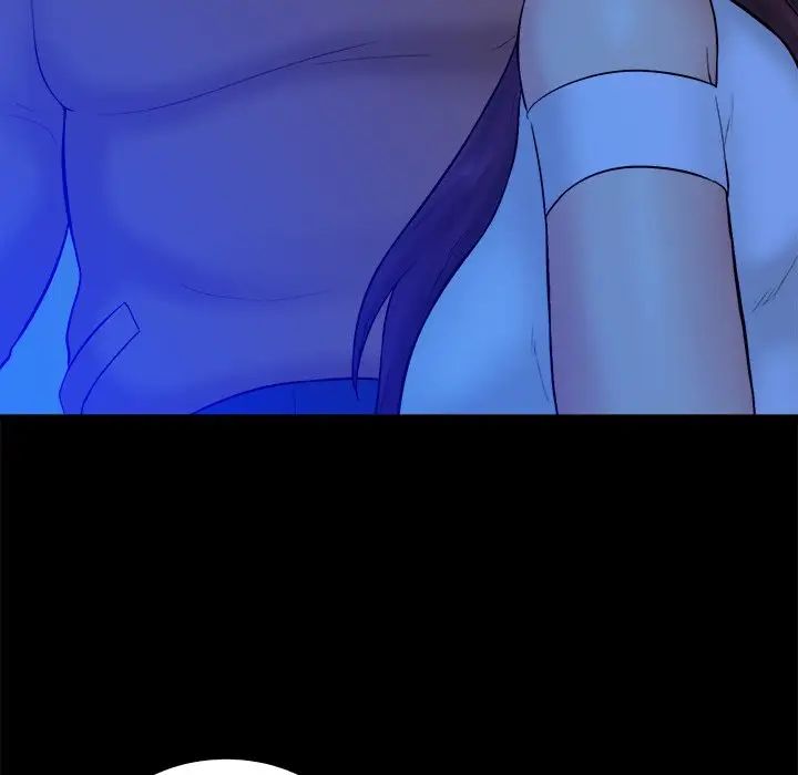 真命天女找寻记第25话