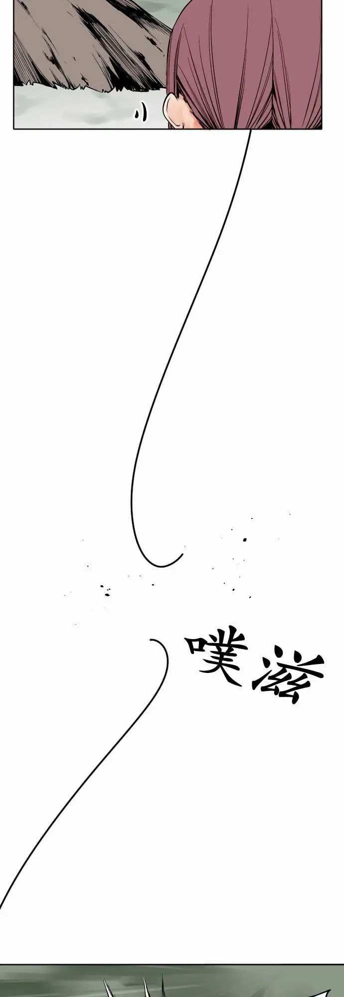 可爱兵器No.82sinkorswim?2