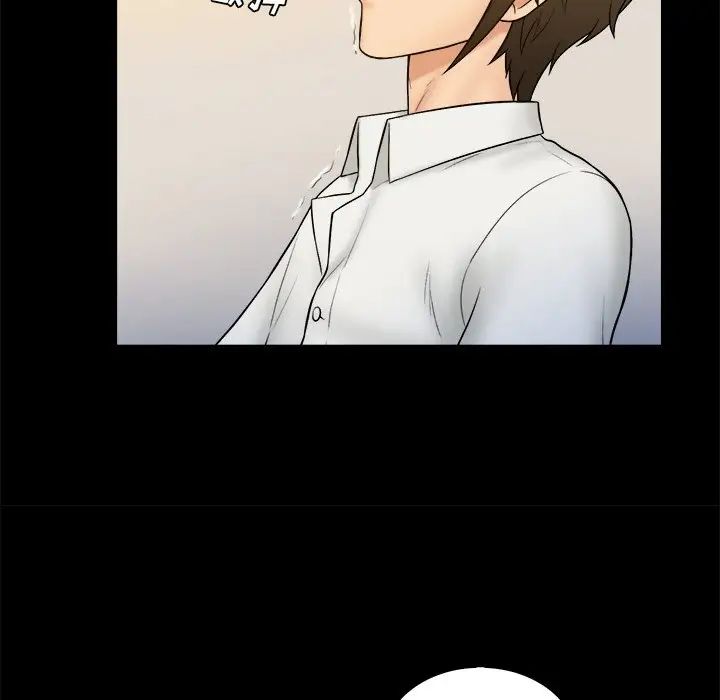 真命天女找寻记第26话