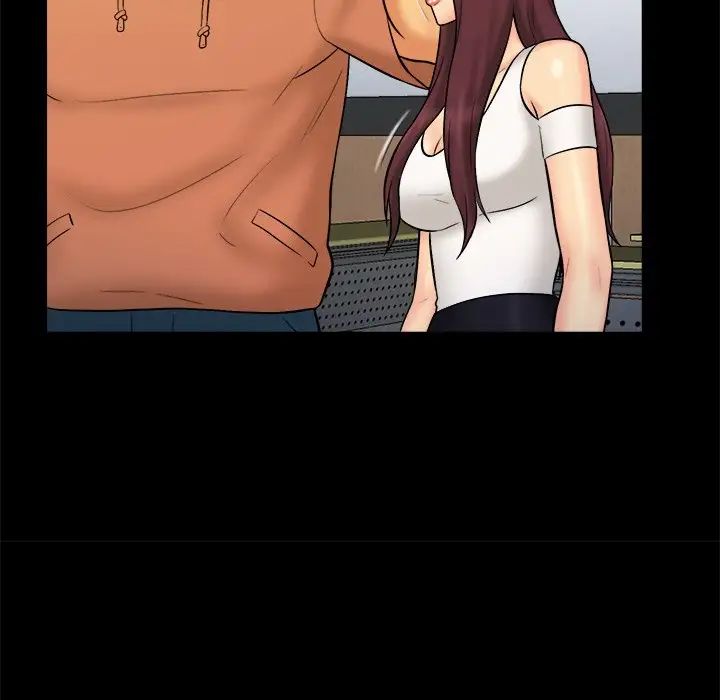 真命天女找寻记第26话