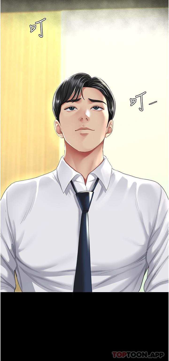 復仇母女丼第7話-忘不瞭刺激快感的小穴