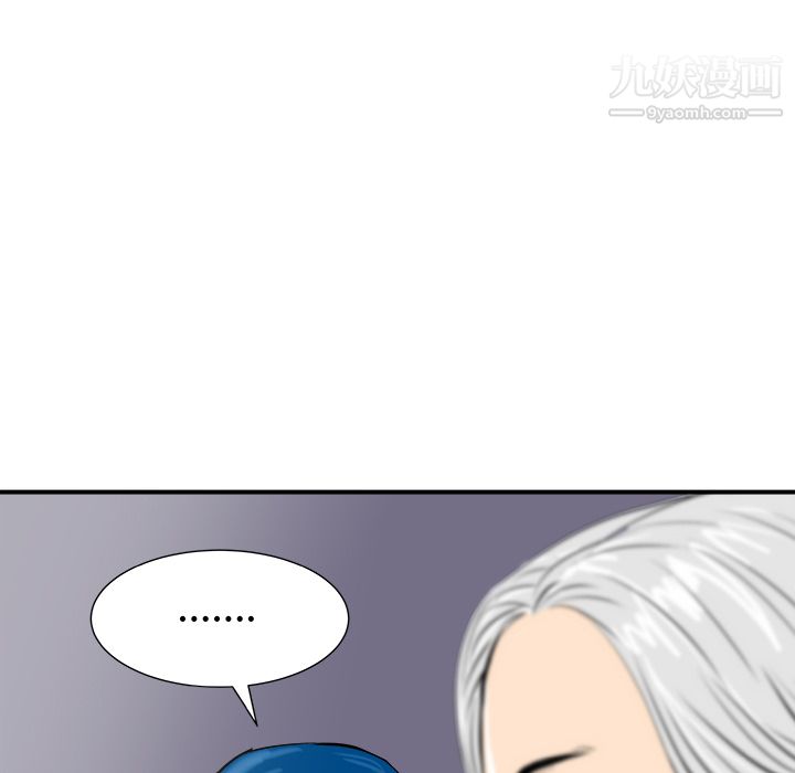 PROTO109第11话