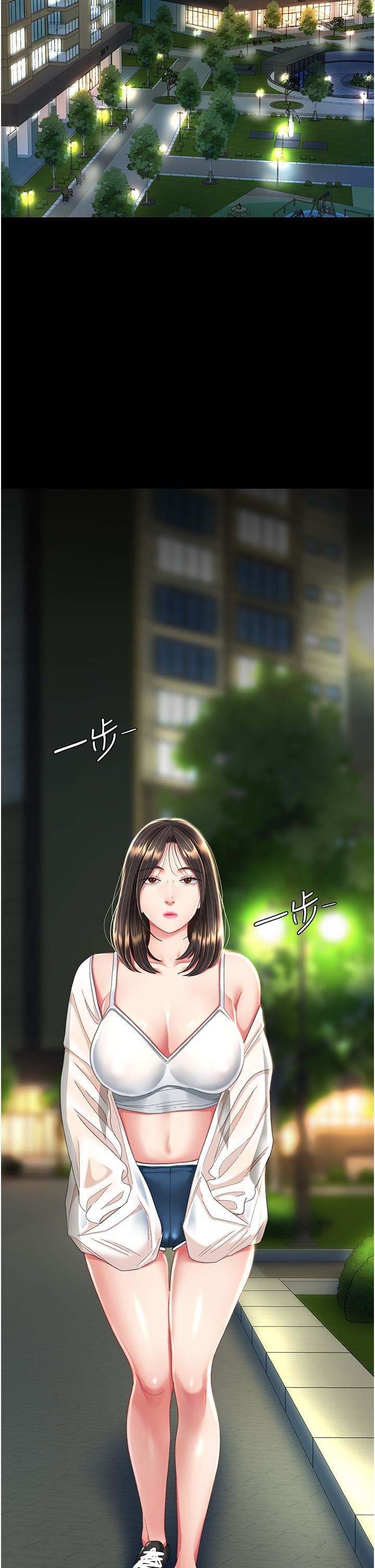 復仇母女丼第9话-欣赏妈妈的喷水秀