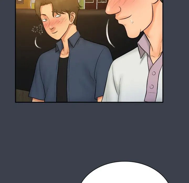 真命天女找寻记第28话