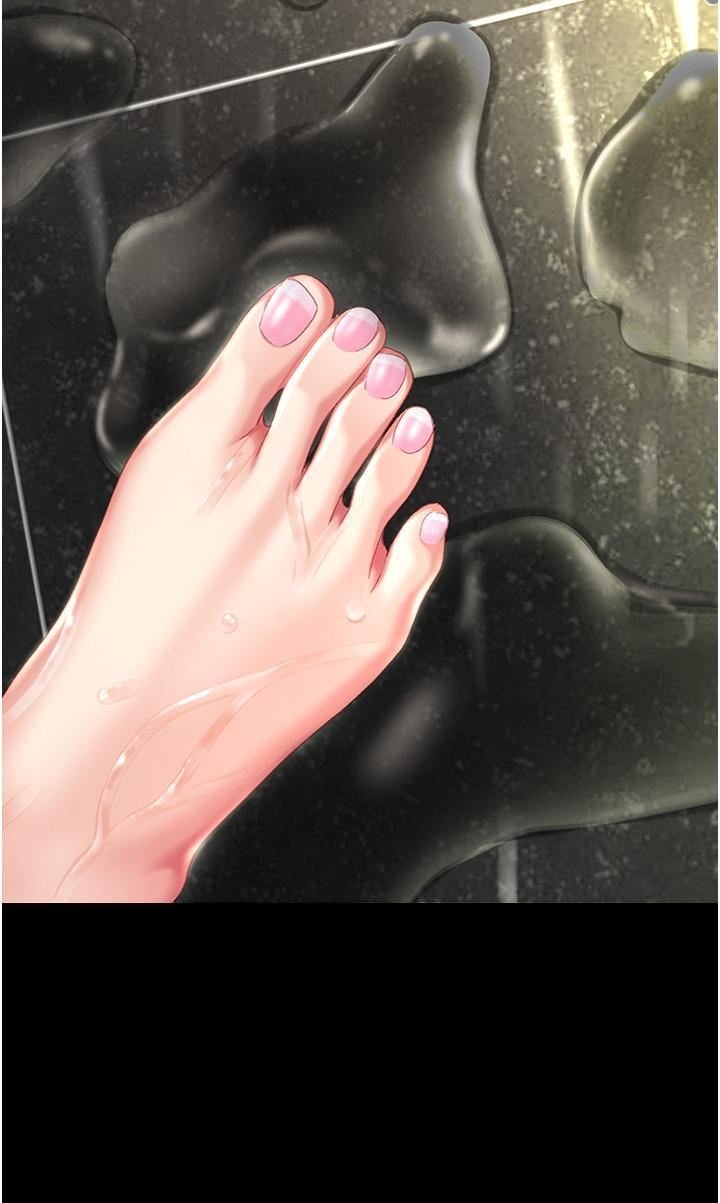 復仇母女丼第9话-欣赏妈妈的喷水秀