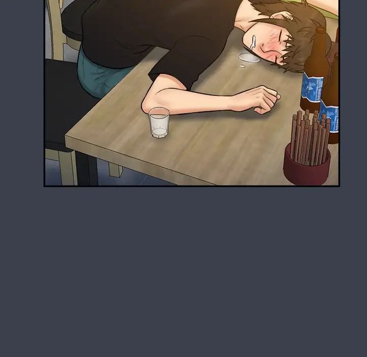 真命天女找尋記第28话