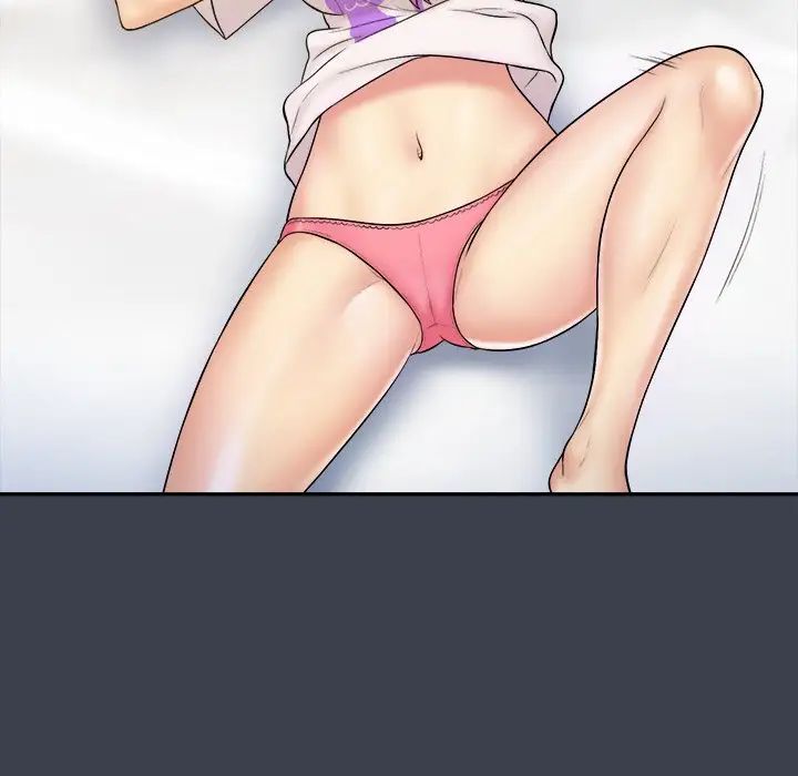 真命天女找寻记第29话