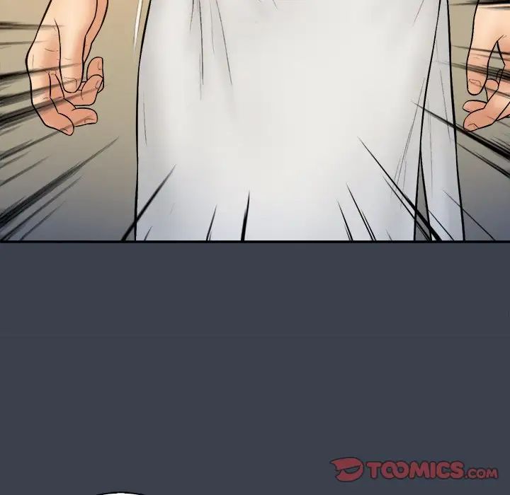 真命天女找尋記第29话