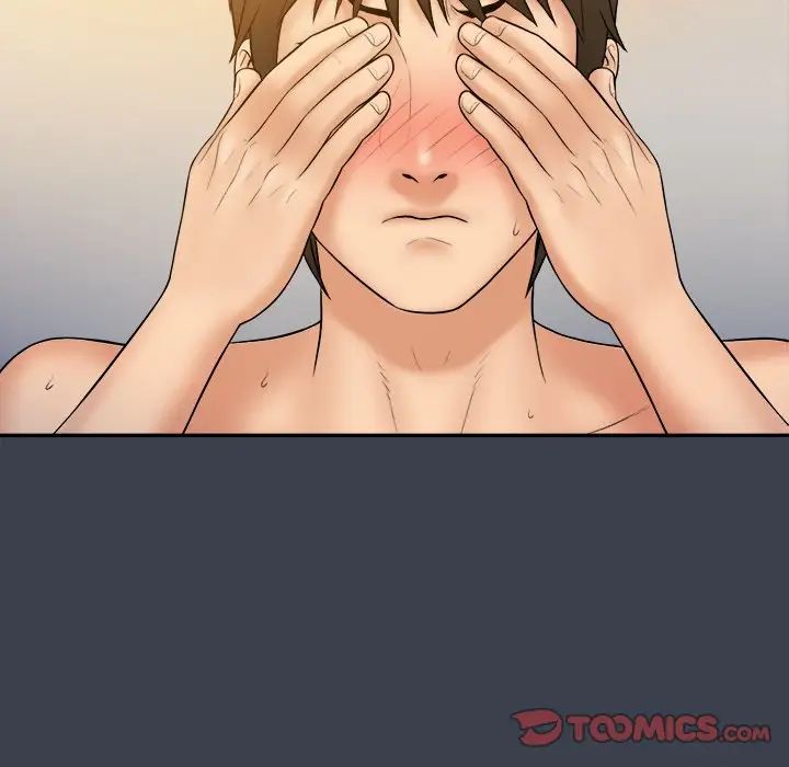 真命天女找寻记第29话