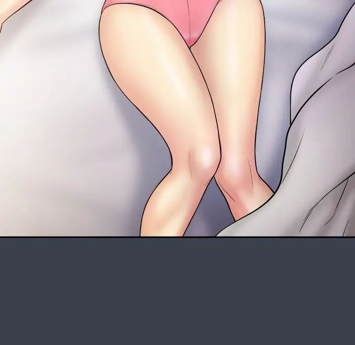 真命天女找寻记第29话