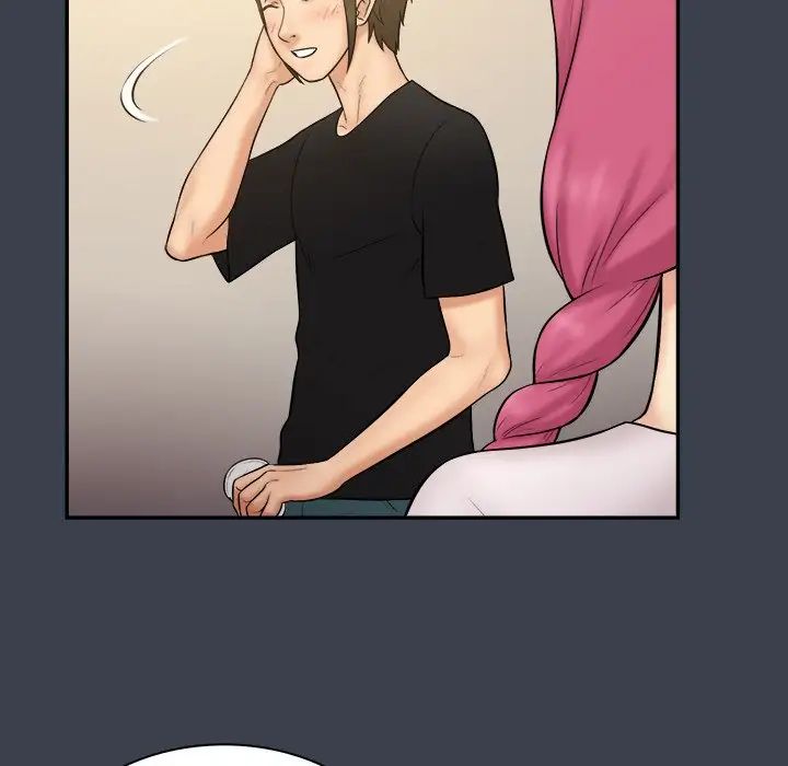 真命天女找寻记第29话