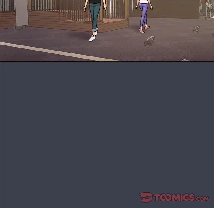 真命天女找寻记第29话