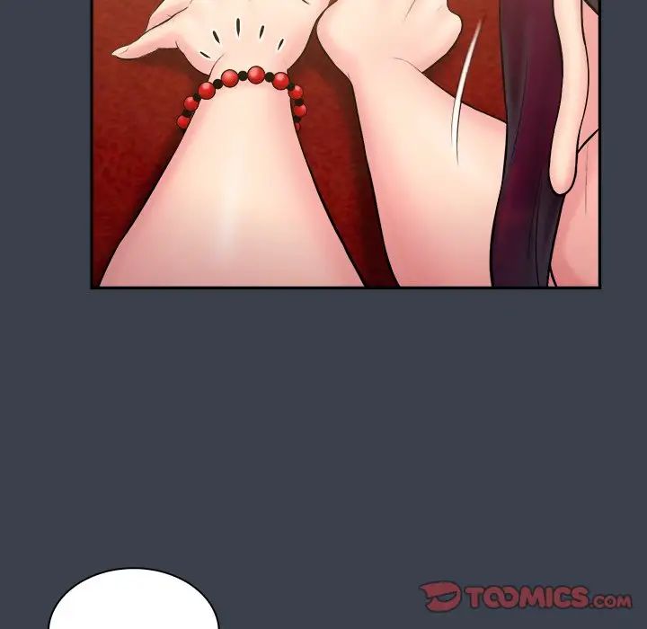 真命天女找寻记第30话