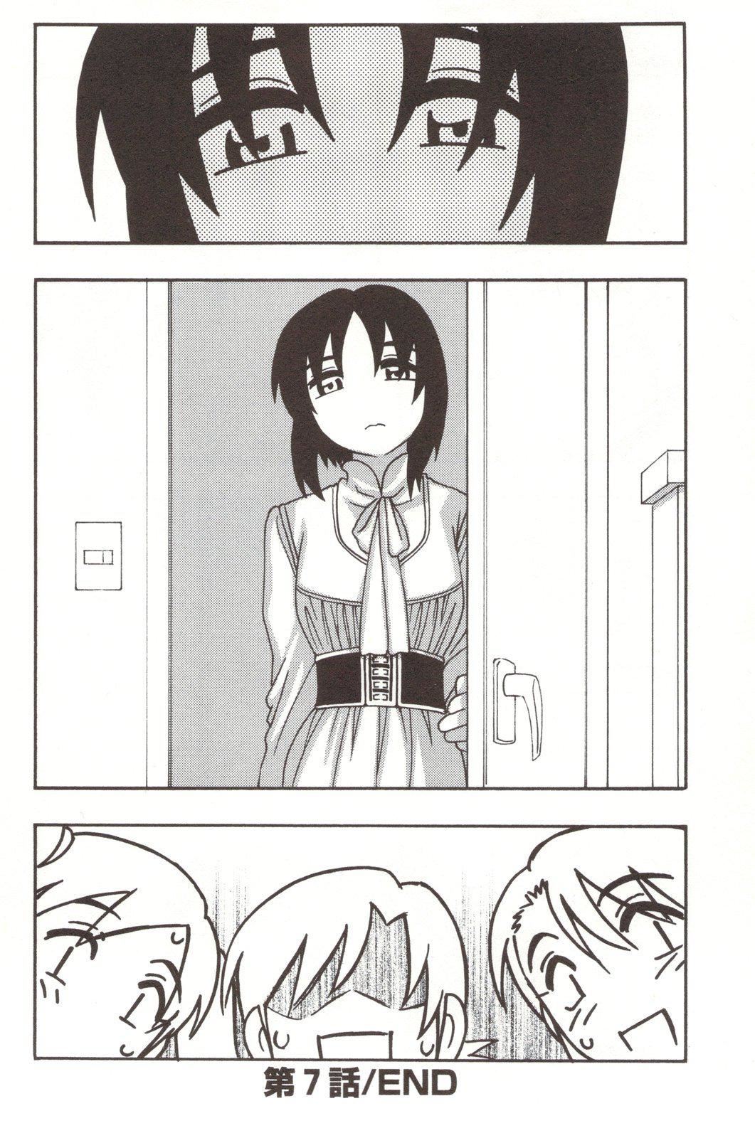 [O.RI]FAMILYPLAY[O.RI]FAMILYPLAY