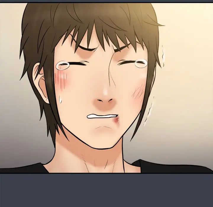 真命天女找尋記第30话