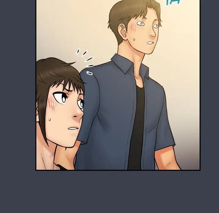 真命天女找寻记第30话