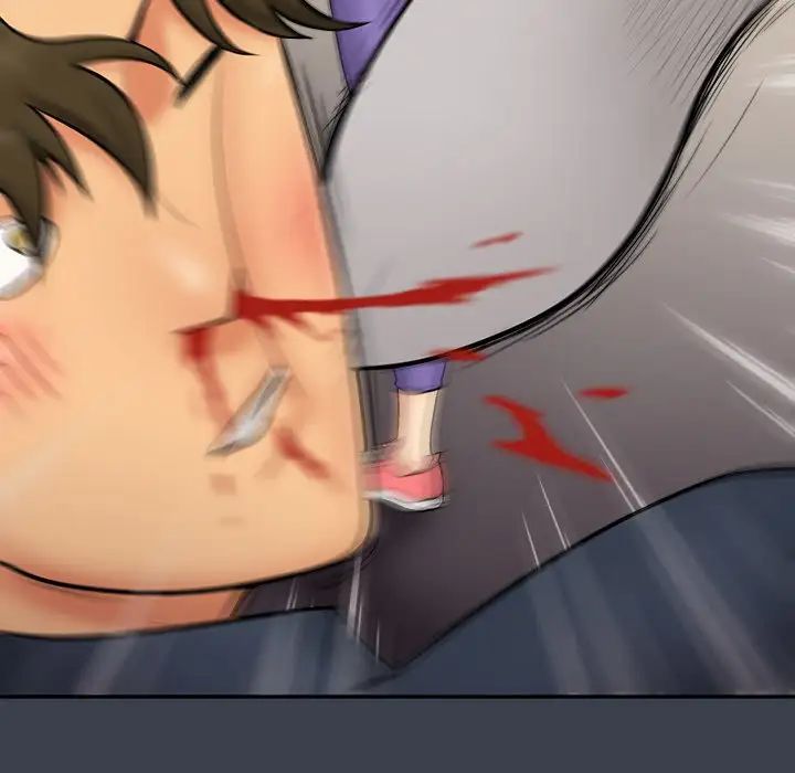 真命天女找寻记第30话