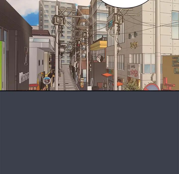 真命天女找寻记第31话