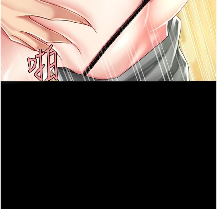 復仇母女丼第15话-危险期无套中出