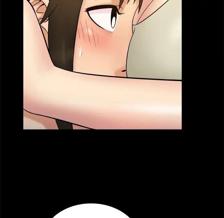 真命天女找尋記第32话