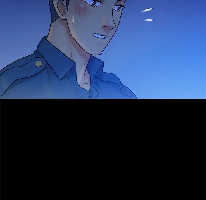 真命天女找尋記第32话