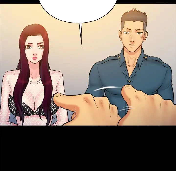 真命天女找寻记第32话