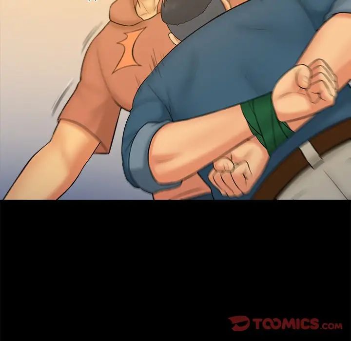 真命天女找寻记第33话