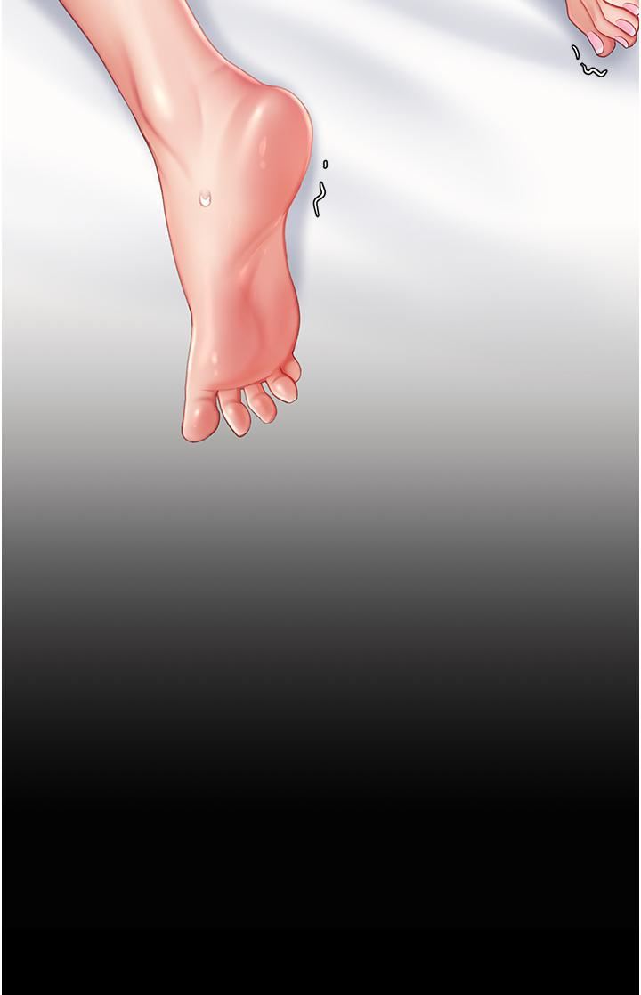 復仇母女丼第19話-在組長隔壁通宵激戰