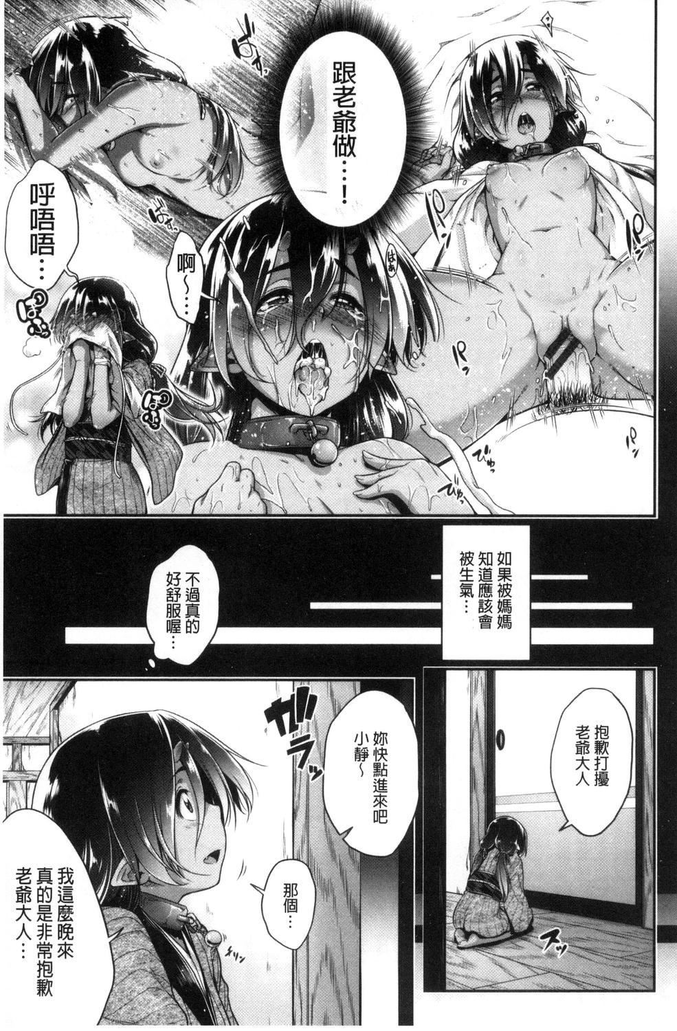 [ばーるん]ぐらすとっぷ![ばーるん]ぐらすとっぷ!