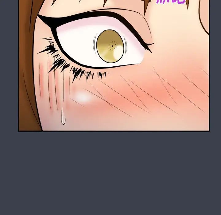 真命天女找寻记第33话