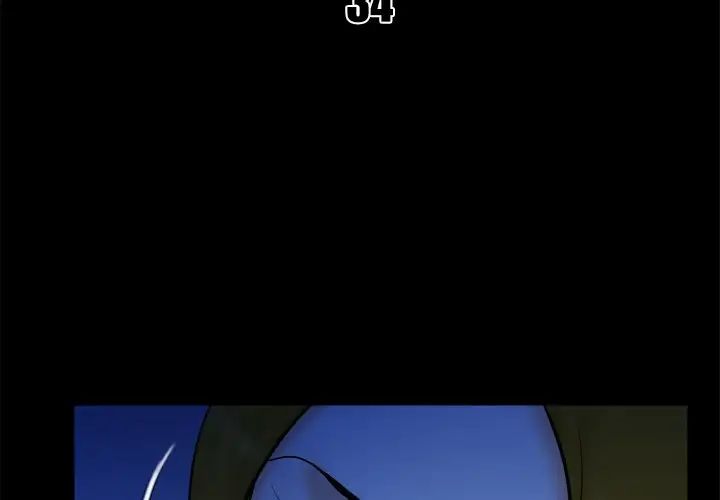 真命天女找寻记第34话