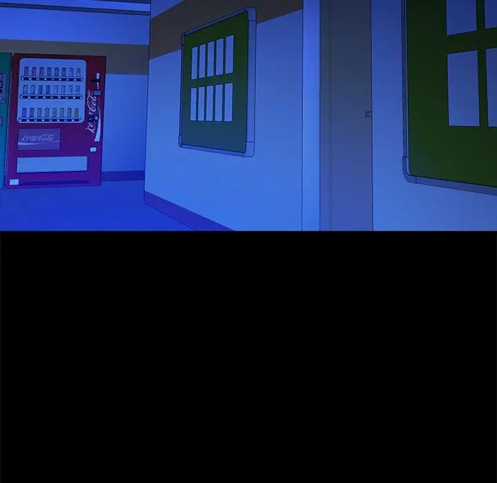 真命天女找寻记第34话