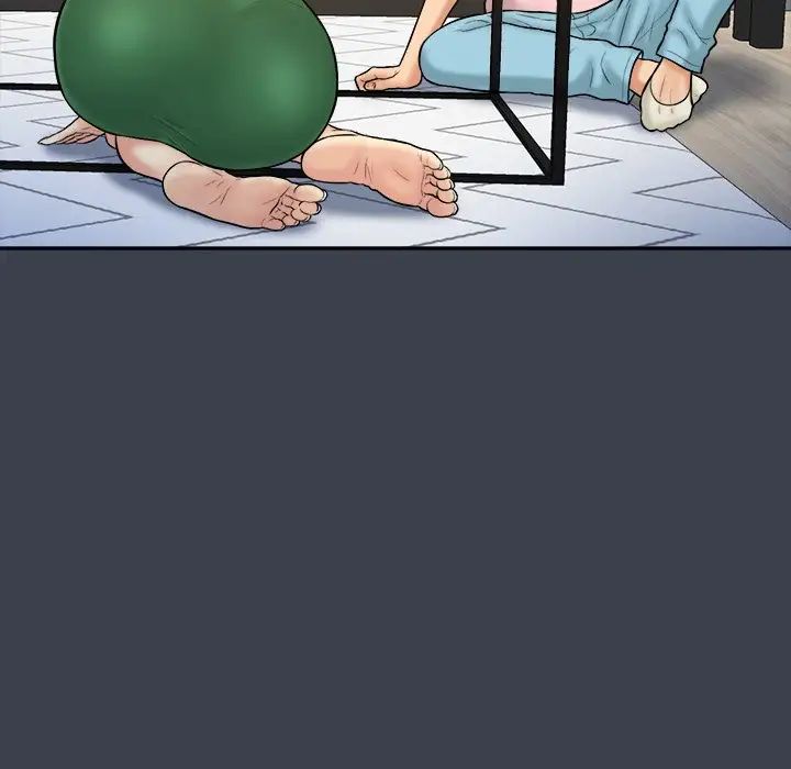 真命天女找寻记第35话