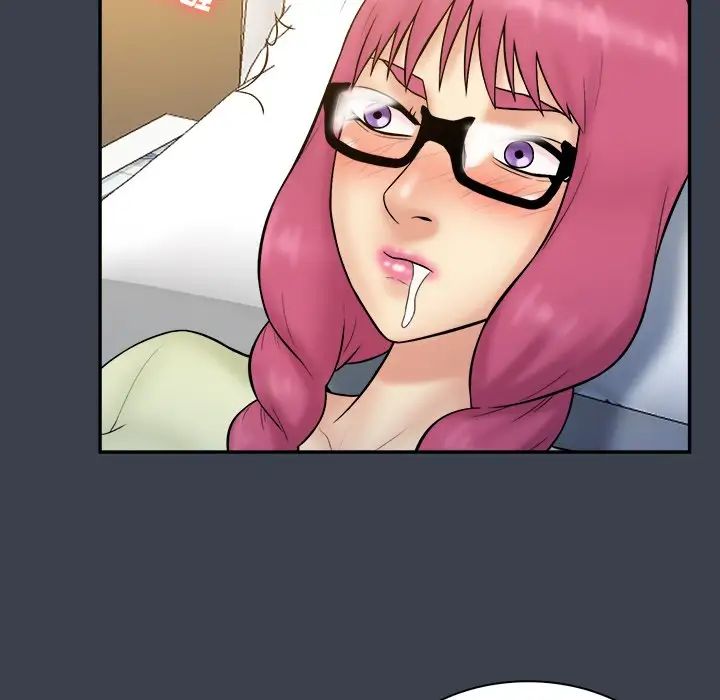 真命天女找寻记第35话