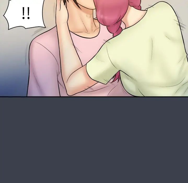 真命天女找寻记第35话