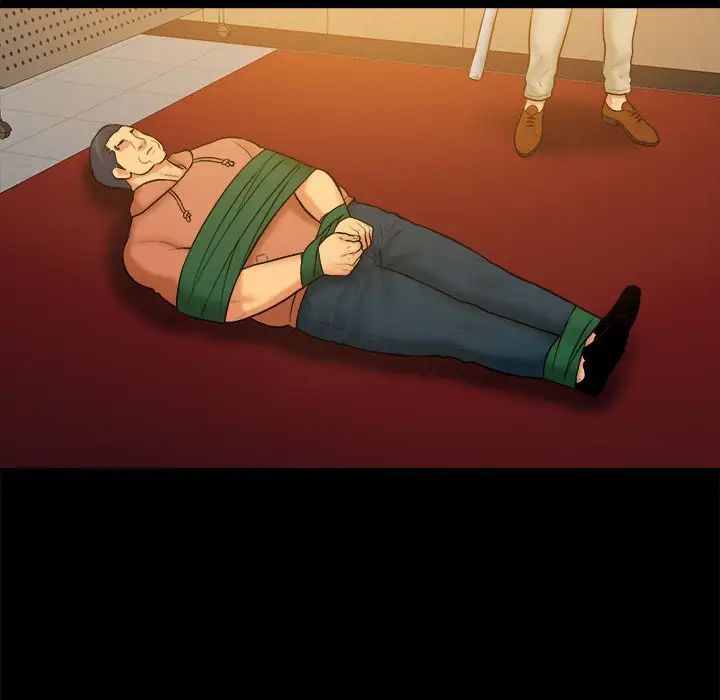 真命天女找寻记第36话