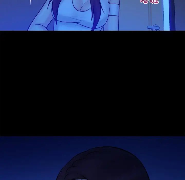 真命天女找尋記第36話