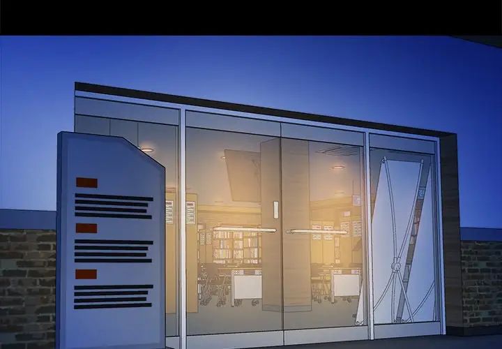 真命天女找寻记第37话