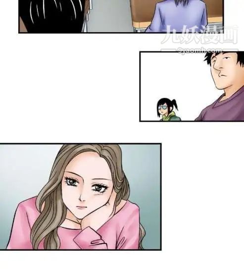 奇怪的导演第3话-电影就是钱