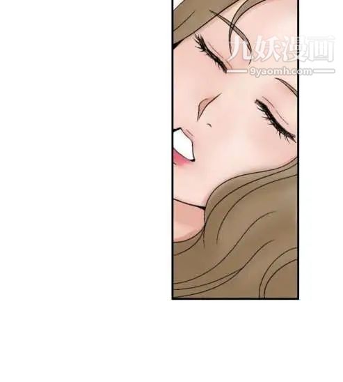 奇怪的導演第3話-電影就是錢