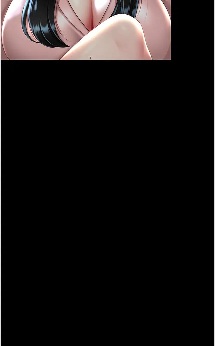 復仇母女丼第29话-霸凌仔们的同学会